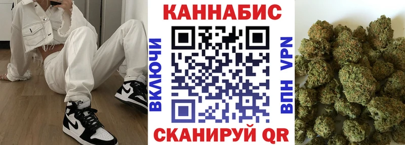Что такое Крым COCAIN  A-PVP  МДМА  ГАШ 