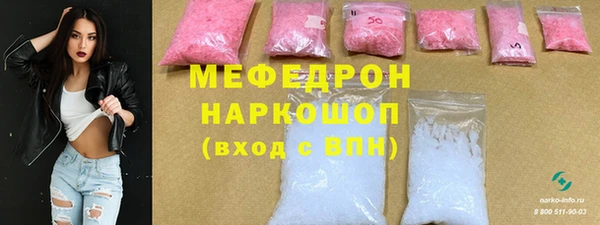 мдпв Бугульма