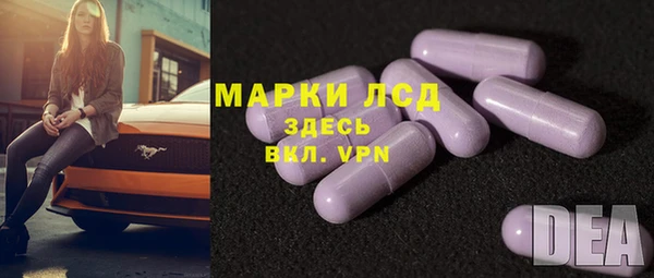 мдпв Бугульма