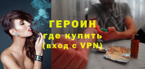 мдпв Бугульма