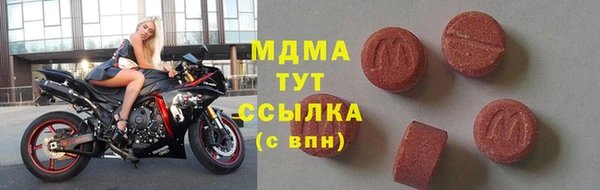 мдпв Бугульма