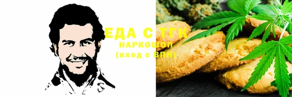 мдпв Бугульма