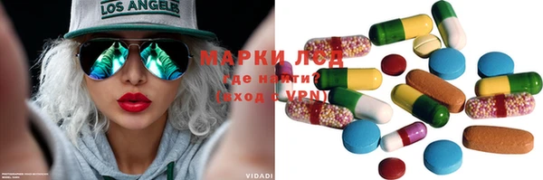 кокс Бородино