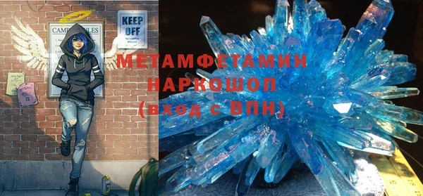 мдпв Бугульма