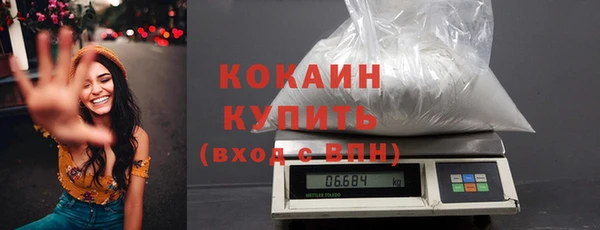 мдпв Бугульма
