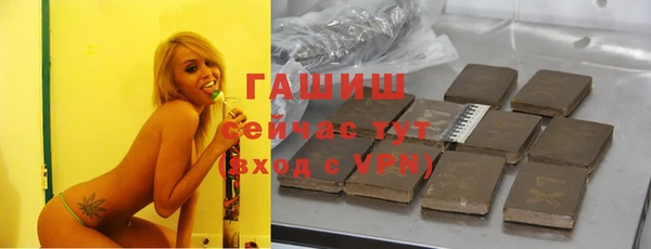 мдпв Бугульма