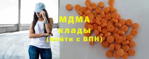 мдпв Бугульма