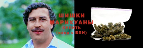 кокс Бородино