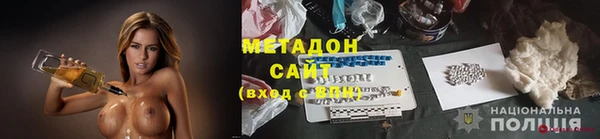 кокс Бородино