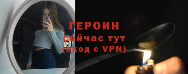 мдпв Бугульма