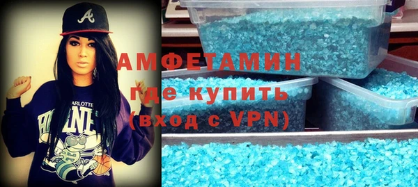 мдпв Бугульма