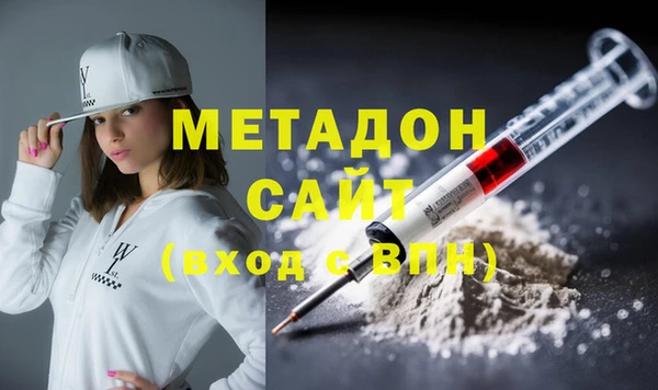 мдпв Бугульма