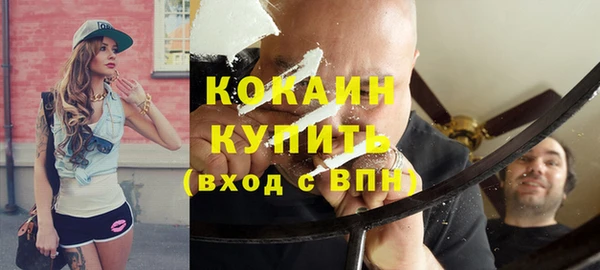 мдпв Бугульма